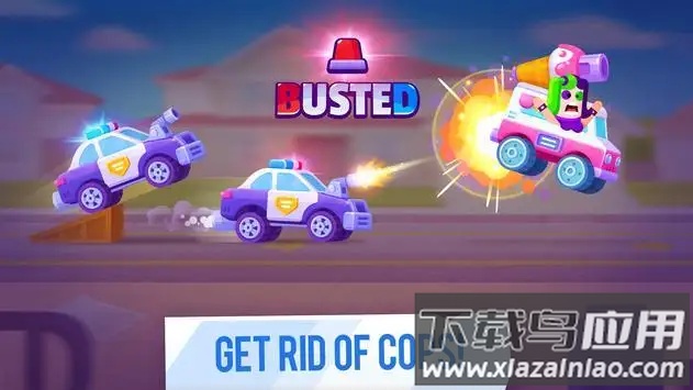 赛车大师撞车安卓版下载最新版截图3