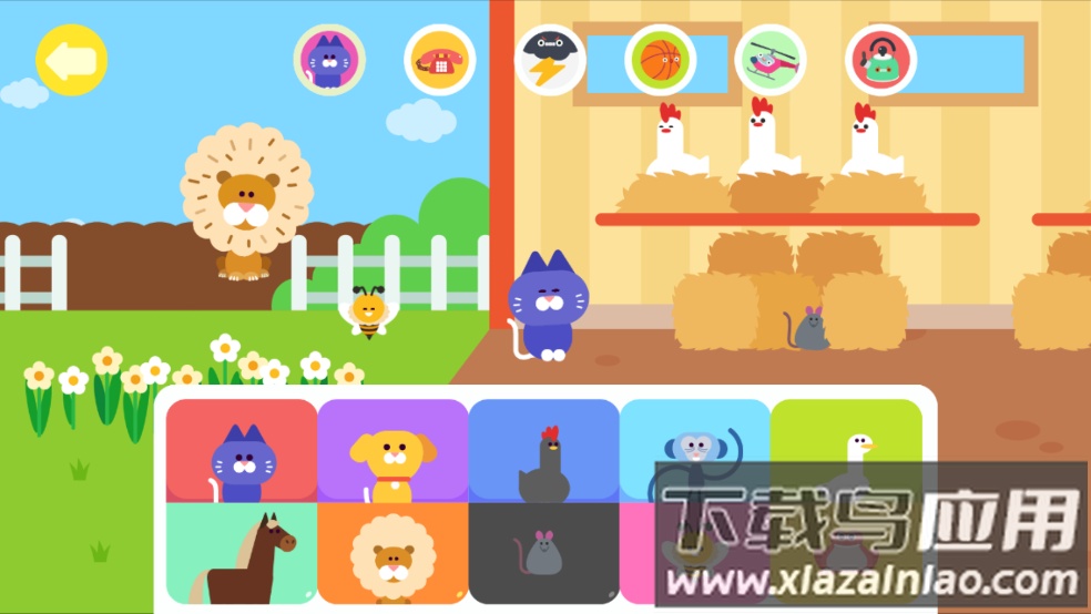 米加宝宝幼儿音乐游戏最新版截图3