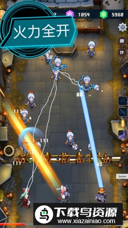 上班打僵尸手游最新版截图2