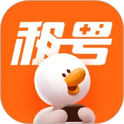 租号宝手机客户端