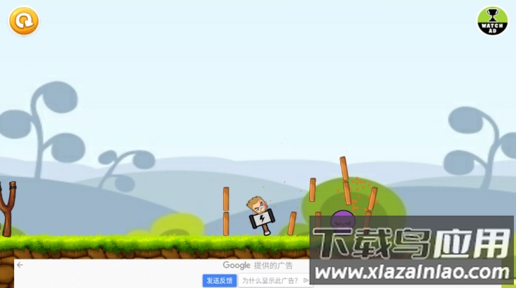 愤怒的超级英雄中文版(Angry Superheroes)最新版截图1