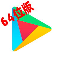 ourplay辅包64位版(ourplay六十四位辅助包)