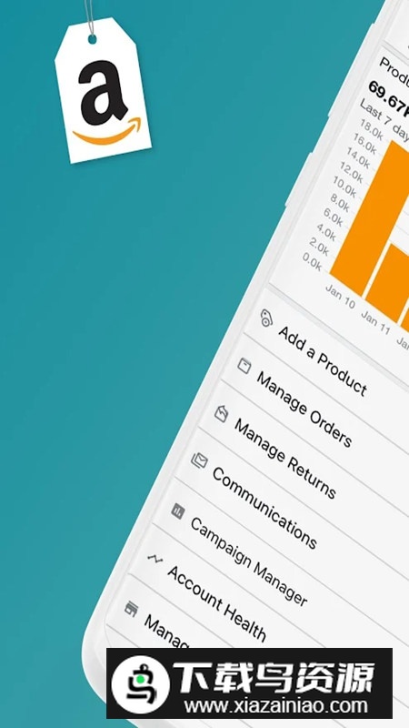 亚马逊卖家官方app谷歌版最新版截图3