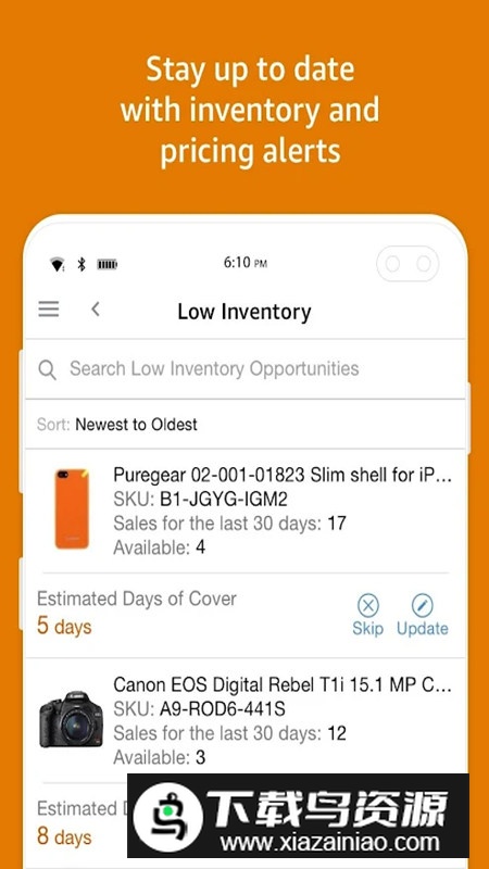 亚马逊卖家官方app谷歌版最新版截图4