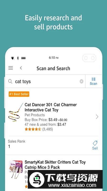 亚马逊卖家官方app谷歌版最新版截图5
