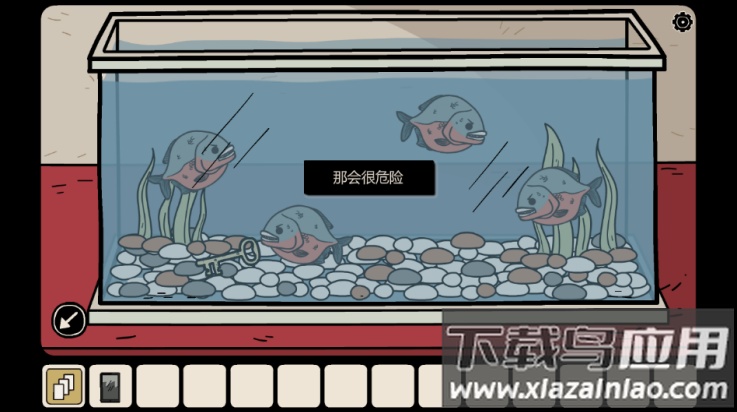 埋藏的记忆游戏截图4