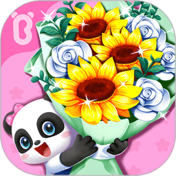 奇妙鲜花房最新版本