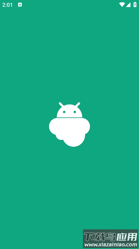 Alpha Backup Pro阿尔法备份专业版最新版截图1