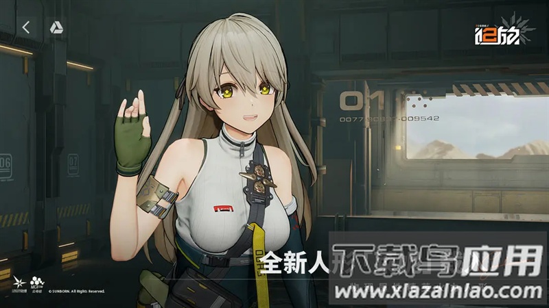 少女前线2追放国际服(EXILIUM安装器)最新版截图1