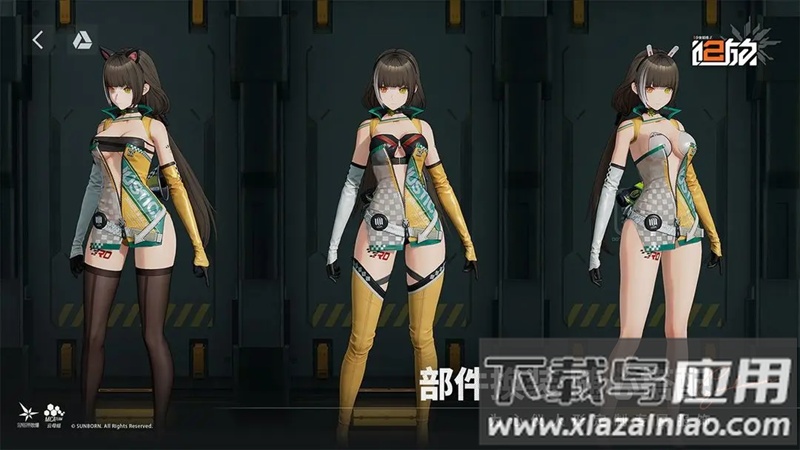 少女前线2追放国际服(EXILIUM安装器)最新版截图2
