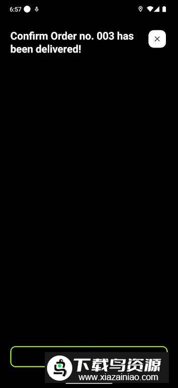 inDrive Courier快递app官方版最新版截图1