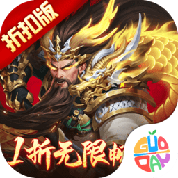 止戈之战0.1畅玩版