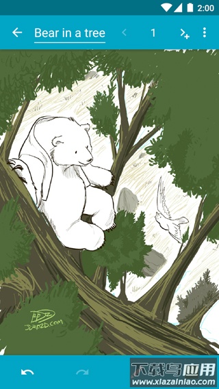 Squid笔记软件最新版截图1