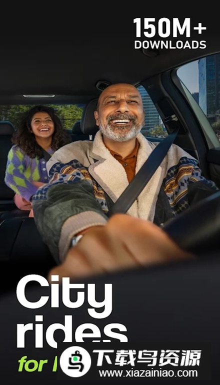 inDriver打车软件最新版app最新版截图1