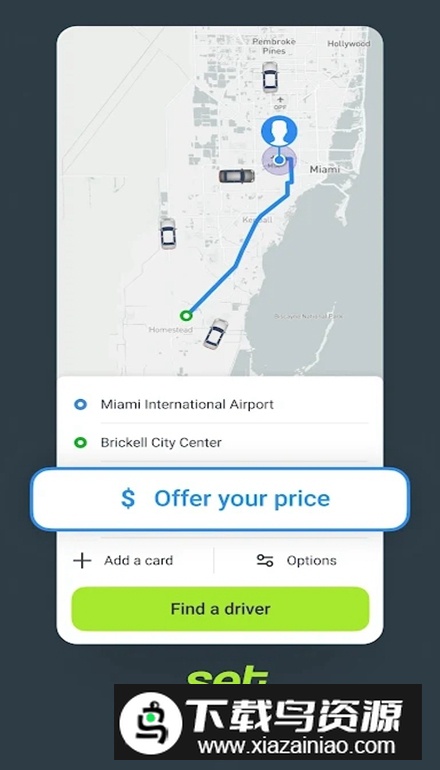 inDriver打车软件最新版app最新版截图2