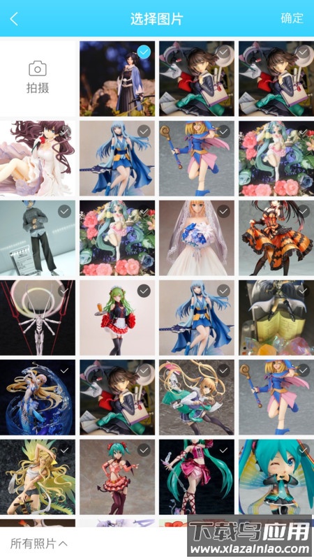 Hpoi手办维基app官方下载截图4