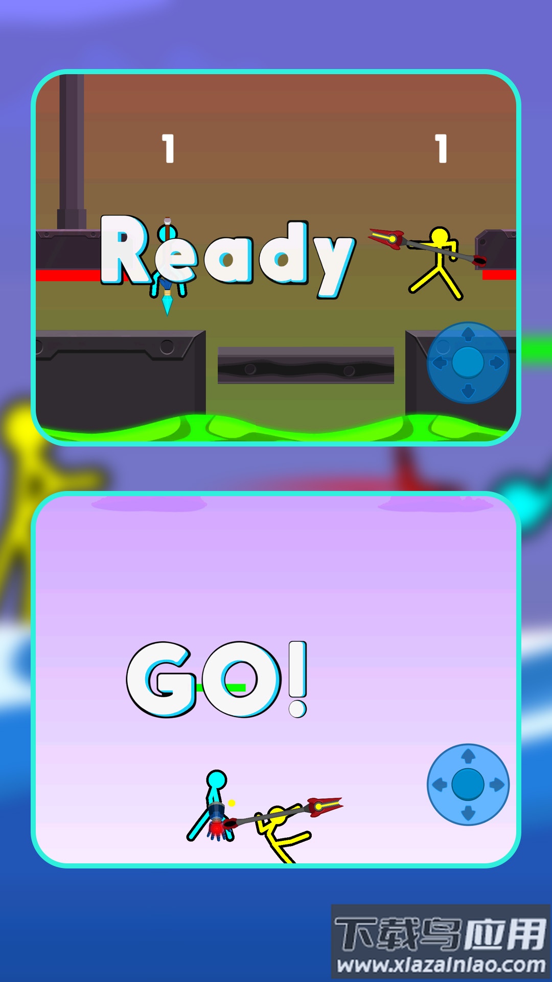 小小火柴人游戏最新版截图2