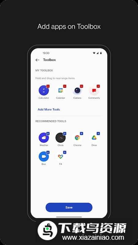 OnePlus Shelf一加卡片app最新版截图1