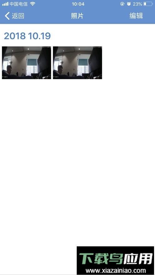 camhi摄像头最新版截图4