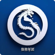 怪物军团无限金币版最新版