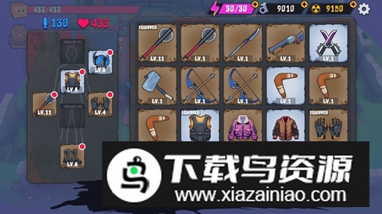 Box Head Roguelike盒子头僵尸必须死游戏官方正版最新版截图3