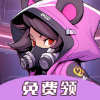 啾啾乐园领皮肤下载