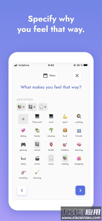 tibio下载安装最新版最新版截图1