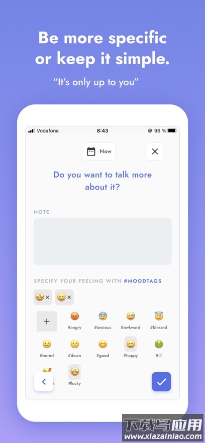 tibio下载安装最新版最新版截图2