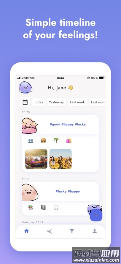 tibio下载安装最新版最新版截图3