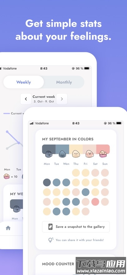 tibio下载安装最新版最新版截图5