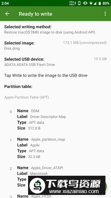 安卓etchdroid启动盘中文版最新版截图4