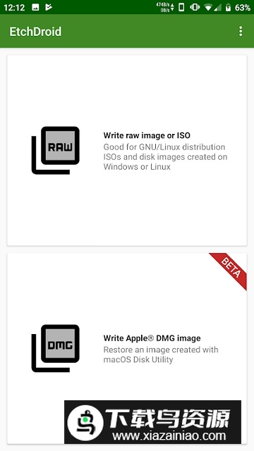 安卓etchdroid启动盘中文版最新版截图6