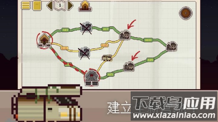 最终前哨终极版游戏最新版截图2