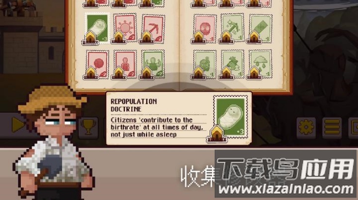 最终前哨终极版游戏最新版截图3