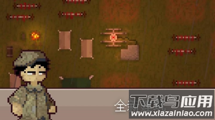 最终前哨终极版游戏最新版截图4