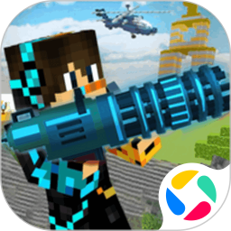 像素求生沙盒手游官方正版最新版