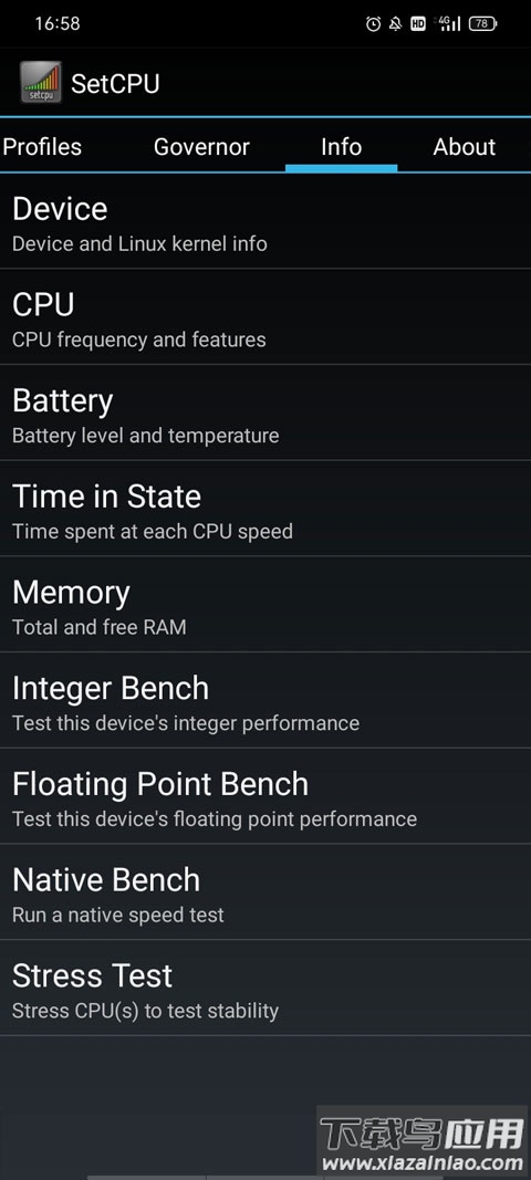 SetCPU官方版最新版截图3