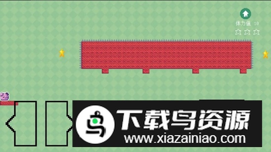 小猪与星星游戏官方正版最新版截图1