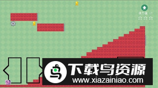 小猪与星星游戏官方正版最新版截图2