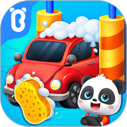 宝宝巴士宝宝修车店