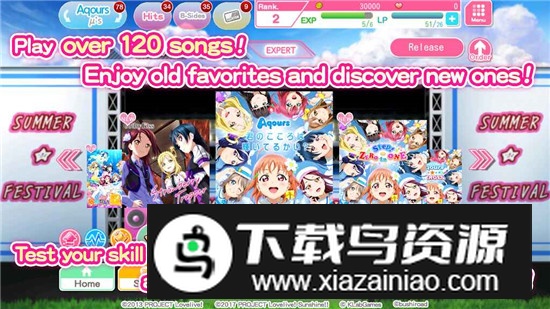 Lovelive学园偶像季群星闪耀国际服安卓版最新版截图3