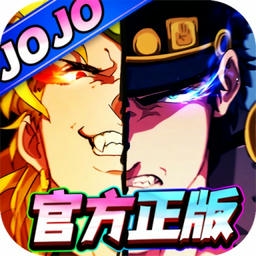 精灵物语jojo游戏