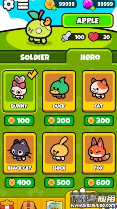 齿轮战斗小程序游戏最新版截图2