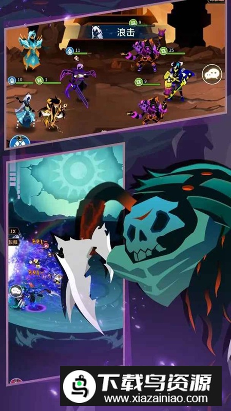 择天大陆异界佣兵系统游戏官方正版最新版截图1