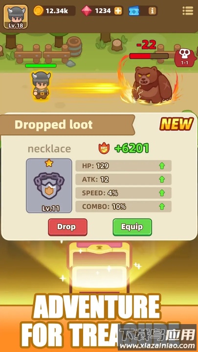 武器商店大亨游戏最新版截图3