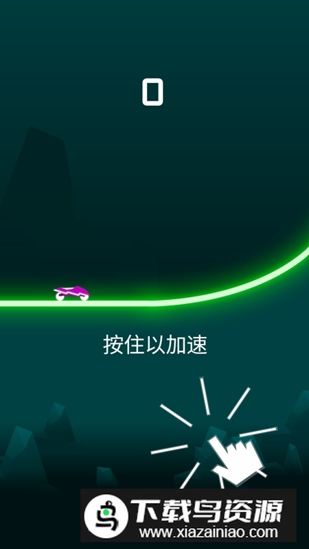 Rider霓虹赛车官方原版游戏最新版最新版截图1