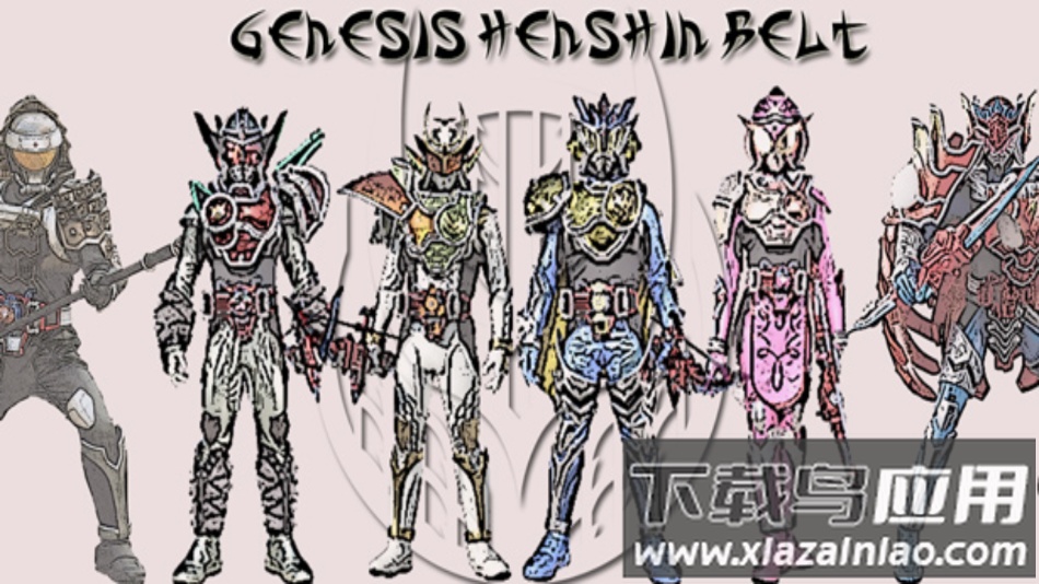 假面骑士铠武模拟器最新版(Genesis Belt)最新版截图2