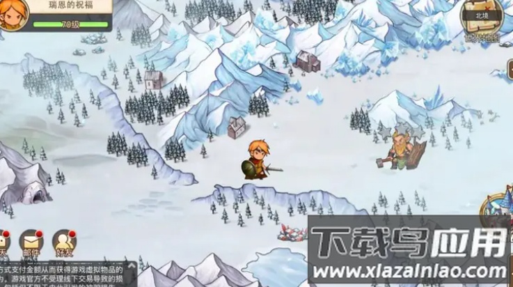 黎明号角游戏最新版截图2