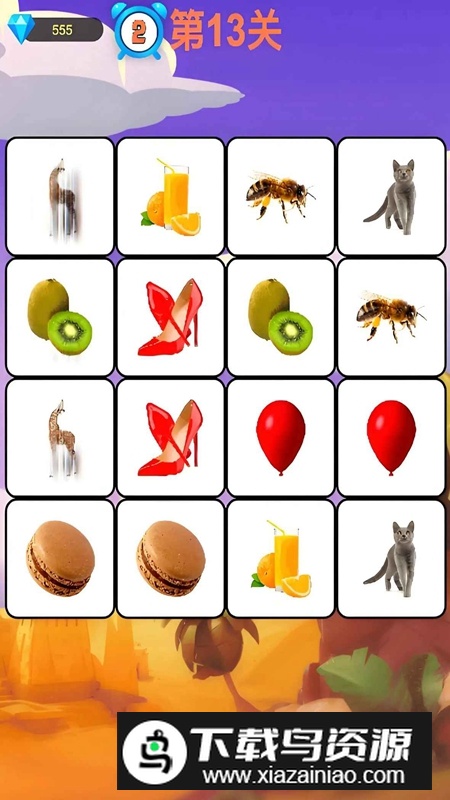 猜猜连连看游戏官方最新版最新版截图3