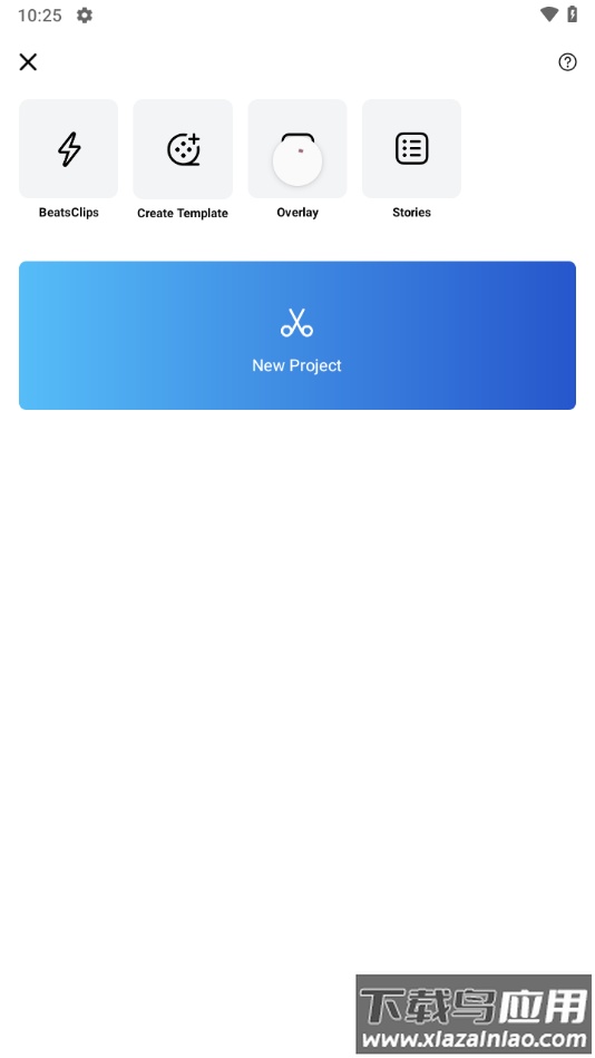 VN视频编辑解锁最新版(VN 视频剪辑)最新版截图1